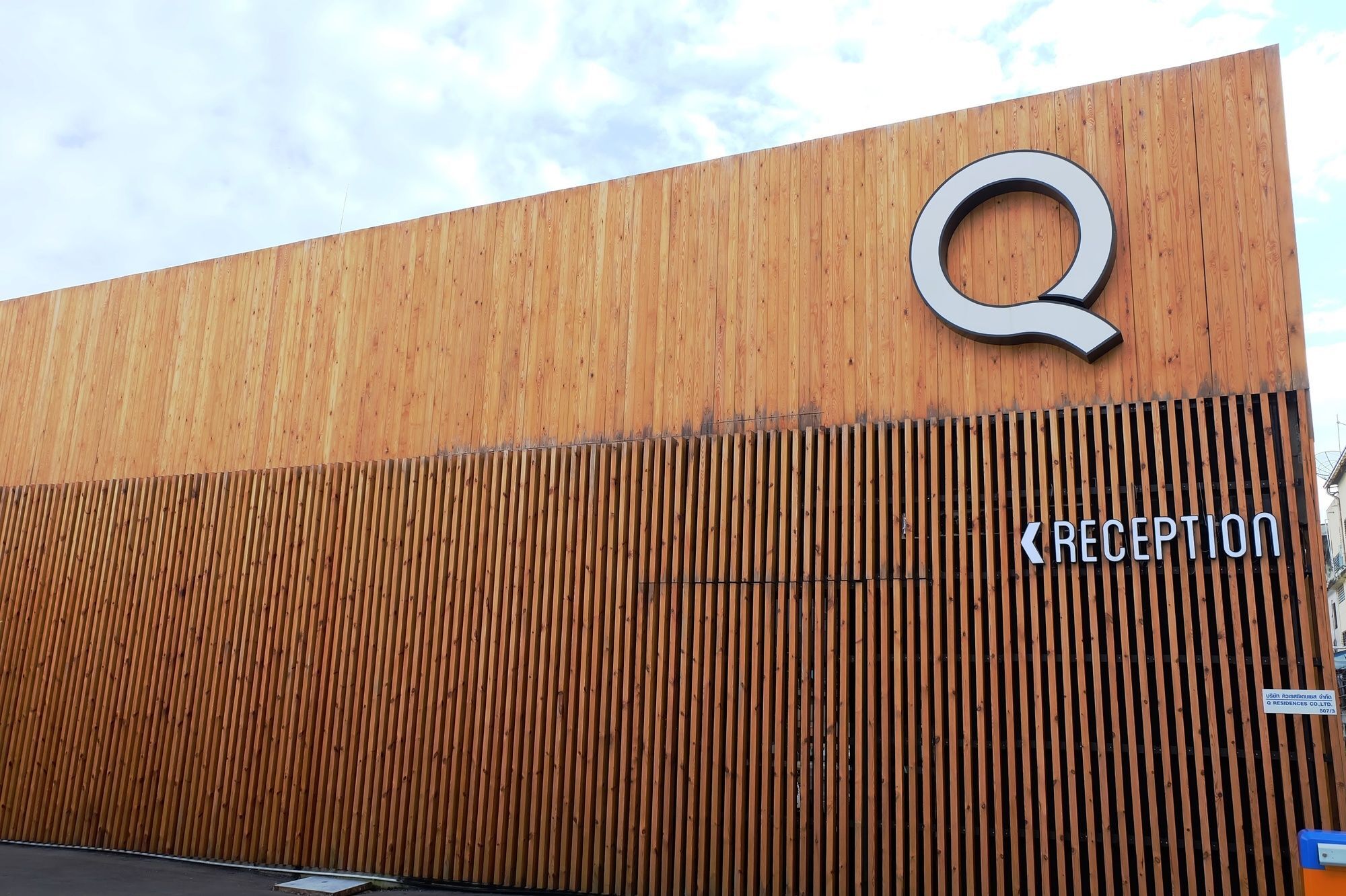 Q Residences Bang Kruai Exteriér fotografie
